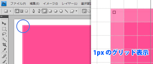 ジェイプがきれいに表示されない